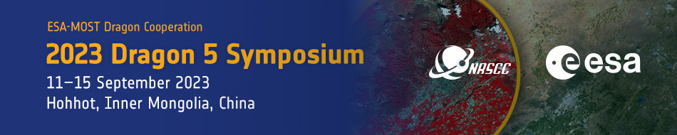 Logo 2023 Dragon 5 Symposium